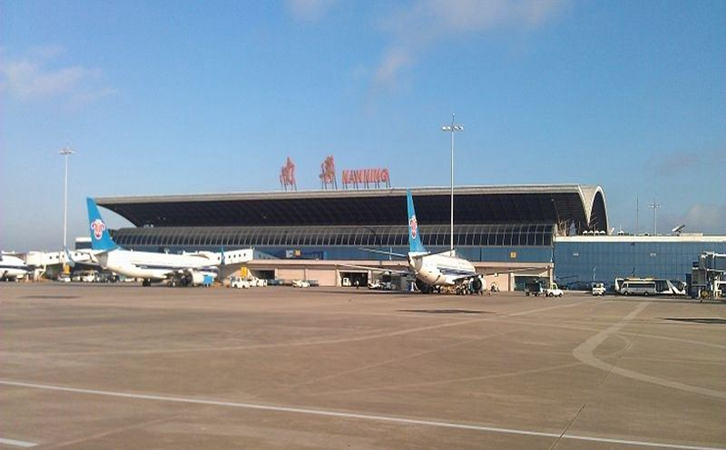 南京空运当天达南宁机场