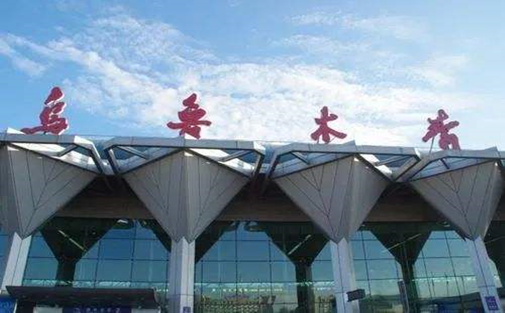 南京空运乌鲁木齐机场